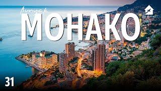 Українці в Монако. Життя в Монако. #українцізакордоном Випуск #ДеЖити ? 31