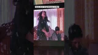 Hania Amir Song Release in Packages Mall | Crowd Enjoying #shorts #haniaamir #alitehman #trending