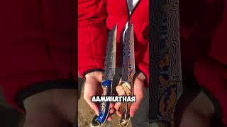 Как выглядит работа НАСТОЯЩЕГО кузнеца #russia #ножи #knife