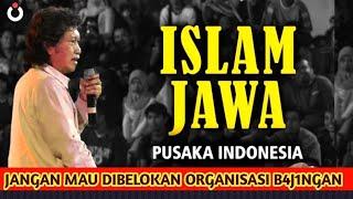 CAK NUN TERBARU 2024 - ISLAM JAWA PUSAKA INDONESIA