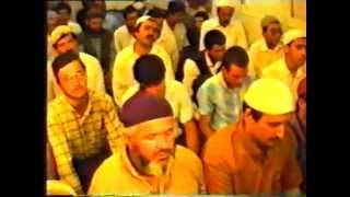 Abdullah Baba Kadir-i Zikri 1.Bölüm 22-07-1991 Yılı