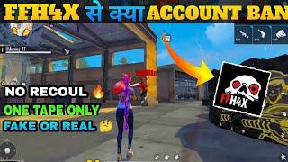 ffh4x se id ban hoti hai | FFH4X से क्या ID BAN HOGI | FFH4X FAKE OR REAL | FFH4X WORK OR NOT