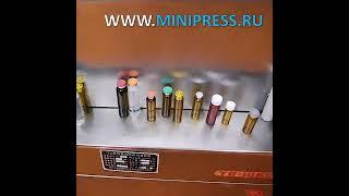 Что такое упаковочное производство? Minipress.ru