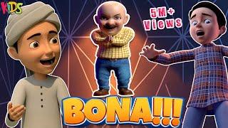 Bona Paisa Lay Lain Ga | New Ghulam Rasool Episode | Islamic Cartoon Series | 3D Animation