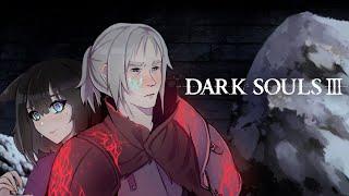【Dark Souls III】2 часа позорища ► Стрим #1 ► [VTuber] kindlynx