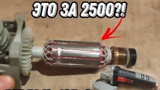 PIT PWS-125-C5 - как оно внутри?! Топовая болгарка ? #инструменты #обзор