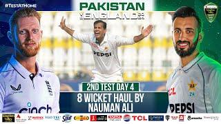 Career Best Figures 8️⃣-4️⃣6️⃣ By Nauman Ali | Pakistan vs England | 2nd Test Day 4 | PCB | M4B1A