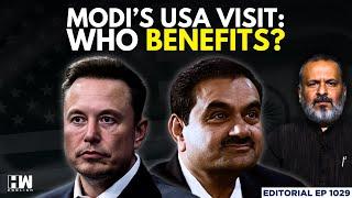 Editorial With Sujit Nair | Modi-Trump To Meet In US : Who Benefits? | Donald Trump | Adani | Musk