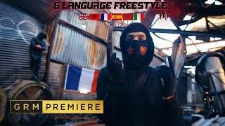 S9 - 6 Language Freestyle 2 #6Languages [Music Video] | GRM Daily