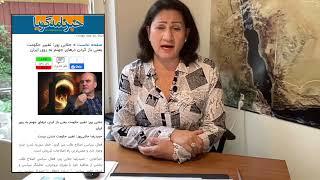 آقای جلایی پور بیا تا جهنم را به تو نشان دهم !