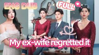 【ENG DUB】【FULL】"CEO Wife Cries! Disdained Husband Becomes Medical Legend in 1 Night " #ShortDrama