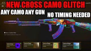 *NEW* CAMO SWAP GLITCH WARZONE! NO TIMING! ANY CAMO ANY GUN! WARZONE CAMO GLITCH! WARZONE GLITCHES!