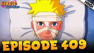 Naruto Shippuden EPISODE 409 Explained In हिंदी | Aniplainer