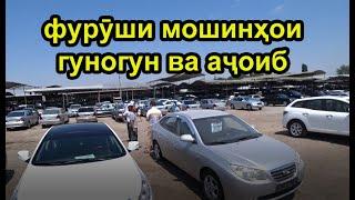 Продажа авто в Худжанде - Таджикистан 15-августа