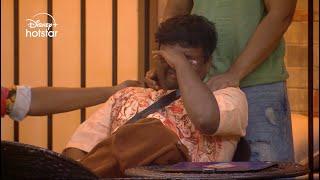 Bigg Boss Telugu 8 | Day 75 - Promo 2 | Big surprise for Tasty Teja!  | DisneyPlusHotstarTelugu