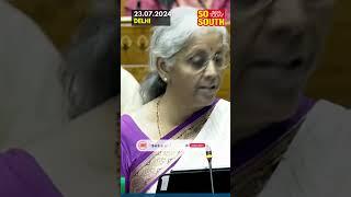 Union Budget 2024: GST Is A Grand Success | Nirmala Sitaraman | PM Modi | SoSouth