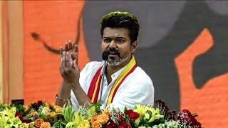 Thalapathy Vijay's Full Speech At TVK Maanaadu  | Tamilaga Vettri Kazhagam First Rally Villupuram