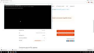 Как скачать файл msvcr70.dll на Windows, чтоб исправить ошибку