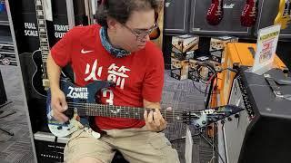 ESP LTD Kirk Hammett White Zombie Guitar - Playing At Guitar Center