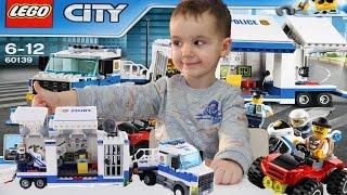 Лего Сити 60139  Мобильный командный центр / LEGO City mobile Command Center