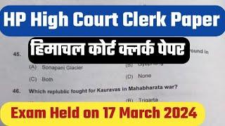 HP High Court Clerk Question Paper 2024 || Exam Held 17 March 2024 || Himachal Clerk Paper ||