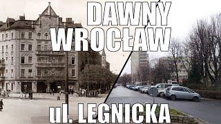 #Wrocław wczoraj i dziś, ulica Legnicka / Friedrich Wilhelm Strasse dawny #Breslau