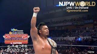 Shingo Takagi is the new NEVER Openweight Champion! (New Beginning)