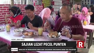 Pecel Punten Khas Kediri | REDAKSI PAGI (01/01/21)