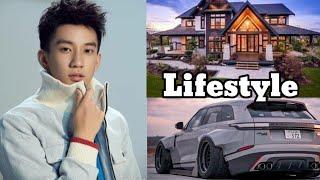 Wang Zi Qi Lifestyle (Once We Get Married 2021) Age Girlfriend Wife Family Weibo Dramas Facts