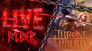 LIVE: (ON) Lineage da Nova GERAÇÃO? [ Throne and Liberty BETA ] é Bom?