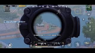 SCANDAL pubg