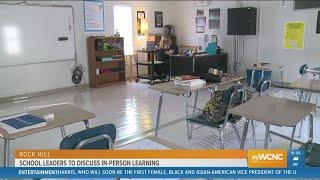 Rock Hill schools discuss expanding in-person learning as COVID-19 cases rise in South Carolina