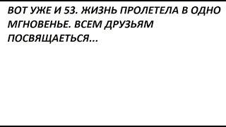 Грустная осень 53   https://nano20.ru/