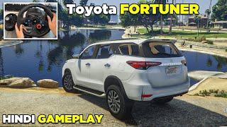Toyota Fortuner ke sath Uber Driving in GTA V with Logitech G29 | Hindi Gameplay