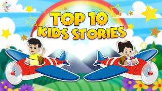Top 10 Kids Stories | Fun Stories | Kids Videos | कार्टून | Hindi Moral Story | Fun and Learn