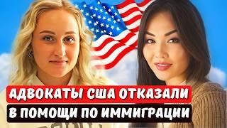 Как переехать в США людям творческих профессий? Виза EB1a - Иммиграционный юрист в США Айя Балтабек