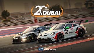 Michelin 24H DUBAI 2025 - Qualifying 992 & GT3