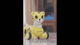 Intelligent Robot Tiger