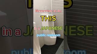  Public restroom in JAPAN  #japanese #kanji