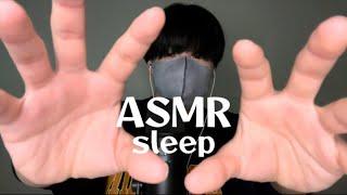 【ASMR】めちゃくちゃ眠くなるハンドムーブメント。(オノマトペ、マウスサウンド付き)asmr for deep sleep.