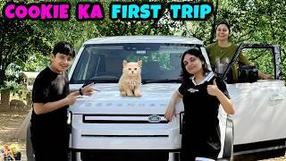 COOKIE KA FIRST TRIP | Travel Vlog | Aayu and Pihu Show