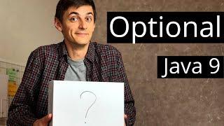 Optional у Java 9