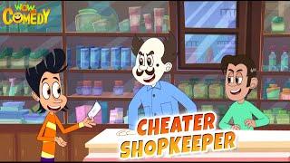 Cheater Shopkeeper | Titoo Funny Cartoon | S02E13 | Hindi Cartoon for Kids #titoo