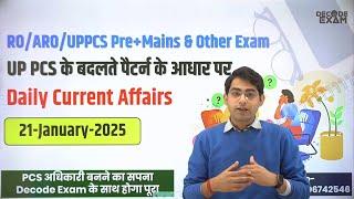 21 January 2025 Daily Topic-wise Current Affairs in Hindi on UPPSC New Pattern for UPPCS RO/ARO