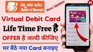 Bob World Virtual Debit Card | Bank of Baroda Ka Virtual Debit Card Kaise Le | @TechnicalKaifi