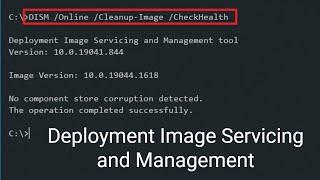 DISM Deployment Image Servicing and Management क्या है