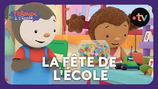 T'choupi à l'école - La tombola de la kermesse (EP.42)