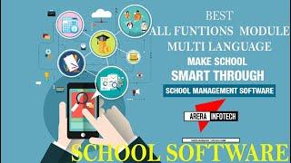 school management software  online erp front end and back end demo complete school management