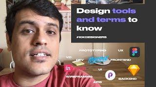 Design terms you should know