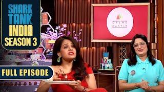 'Creme Castle' पेश करता है अनोखे और स्वादिष्ट Cakes | Shark Tank India S3 | Full Episode